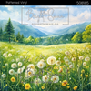 Bright Swan - Patterned Vinyl & HTV - 508185