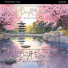 Bright Swan - Patterned Vinyl & HTV - 511876