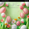 Bright Swan - Patterned Vinyl & HTV - 512425