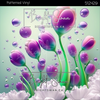 Bright Swan - Patterned Vinyl & HTV - 512429