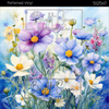Bright Swan - Patterned Vinyl & HTV - 512547