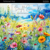 Bright Swan - Patterned Vinyl & HTV - 512551