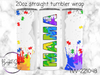 Bright Swan - Tumbler Wraps - 221048