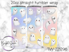 Bright Swan - Tumbler Wraps - 221296