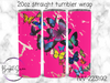 Bright Swan - Tumbler Wraps - 223192