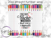 Bright Swan - Tumbler Wraps - 223740