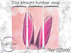 Bright Swan - Tumbler Wraps - 223986