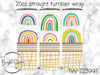 Bright Swan - Tumbler Wraps - 223997